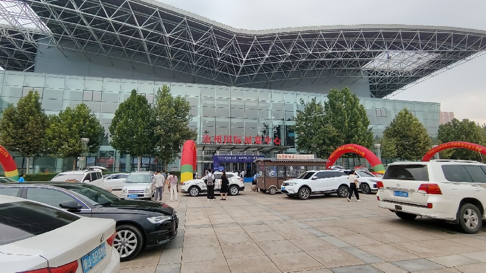 2025年滄州塑料產業博覽會